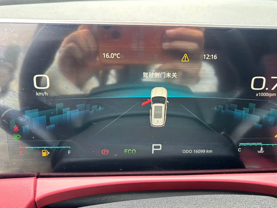Jetour X70 PLUS 2024 #7 Jetour X70 PLUS 2024 car image #7