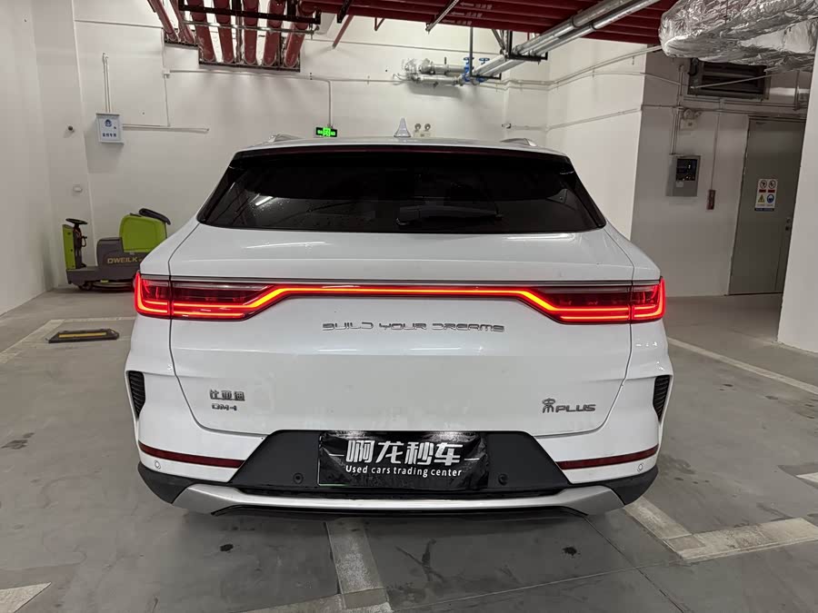 BYD Song Plus New Energy 2022 car image #7