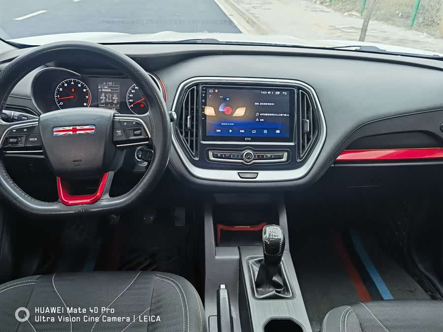 Jetour X70M 2020 car image #7