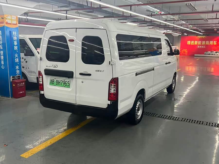 凯翼 凯翼江豚E7 2025 汽车图片 #7