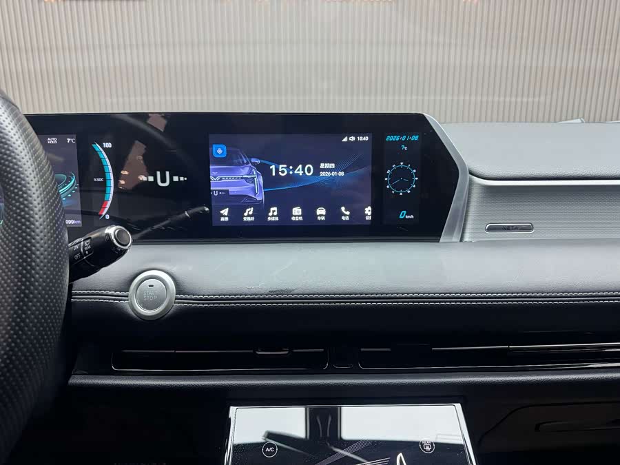 Neta U 2024 image de voiture #7