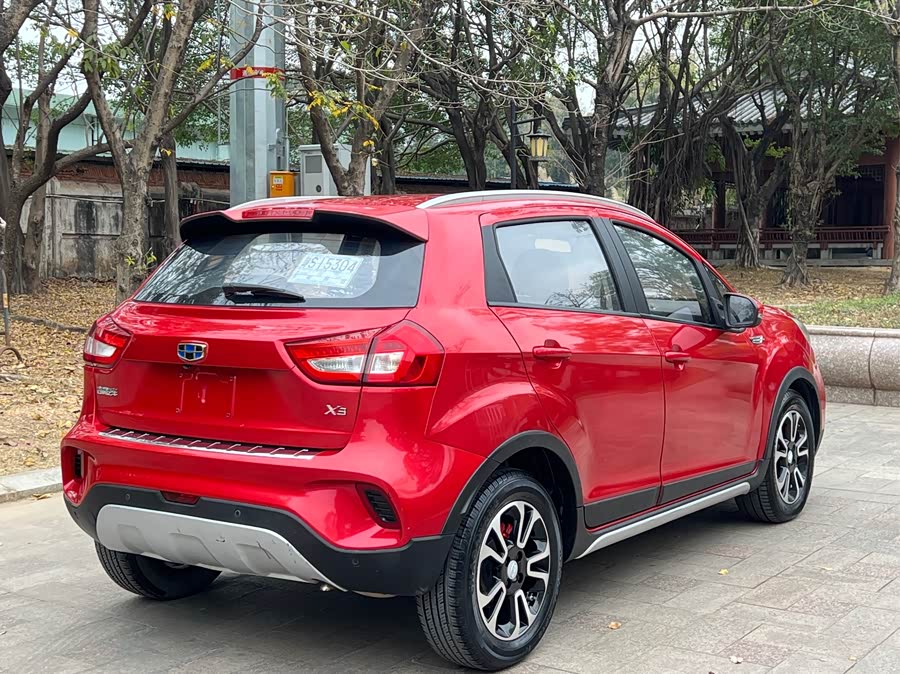 GEELY 2017 #7 GEELY 2017 car image #7