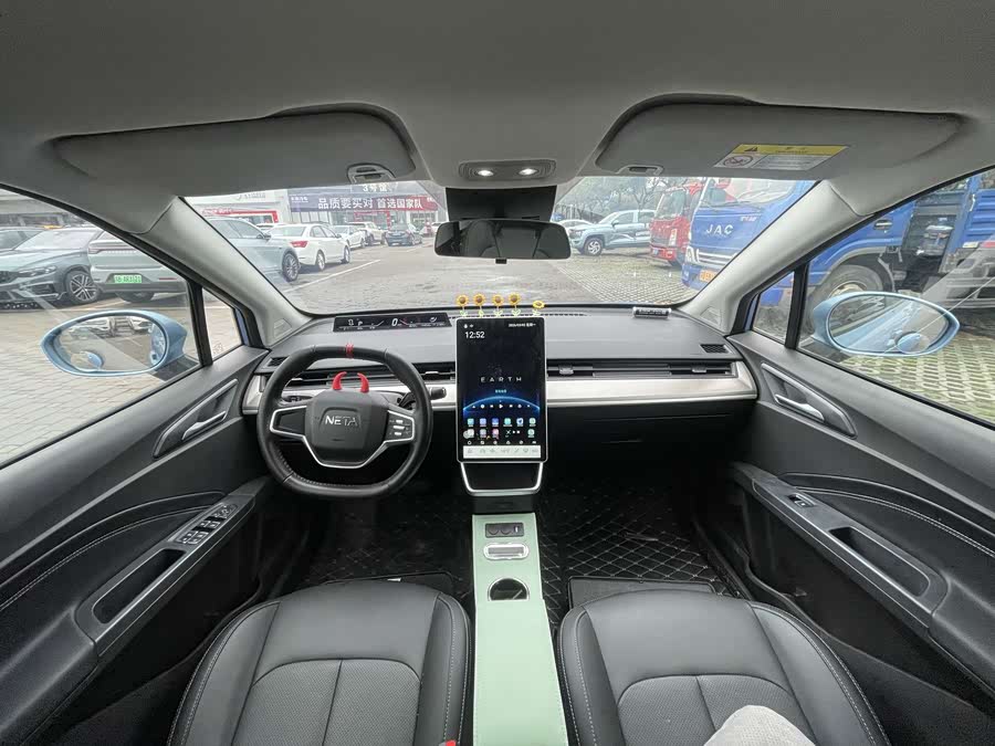 Neta V 2021 изображение автомобиля #7