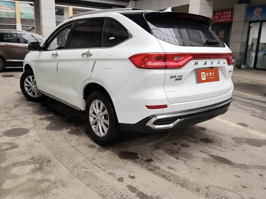 Haval M6 2023 #7 Haval M6 2023 car image #7