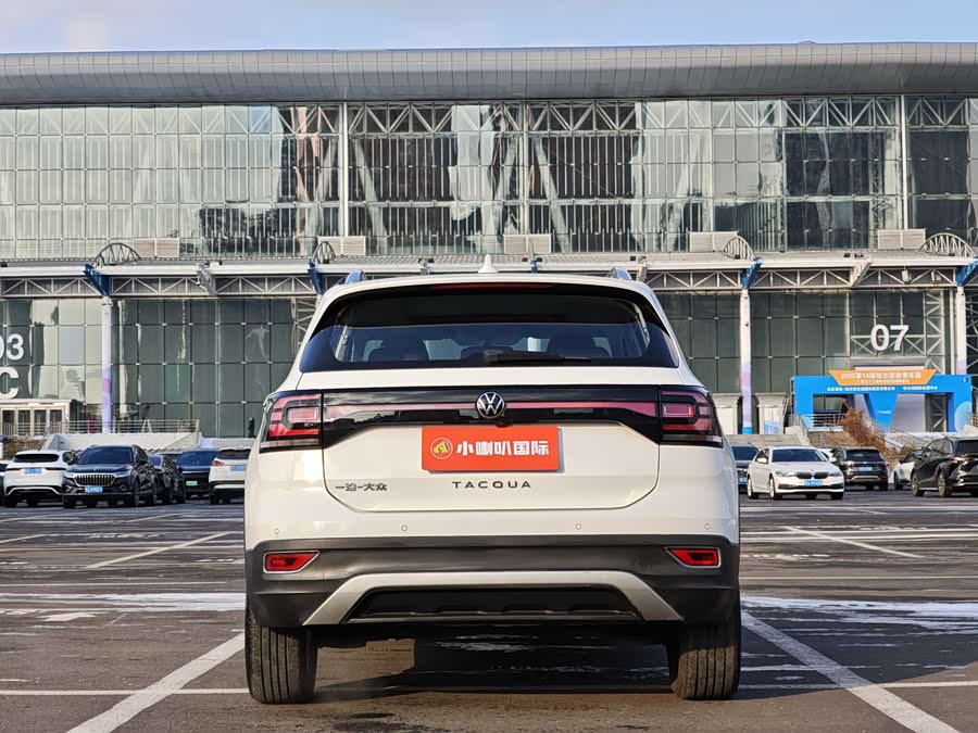 Volkswagen Tacqua 2022 car image #7