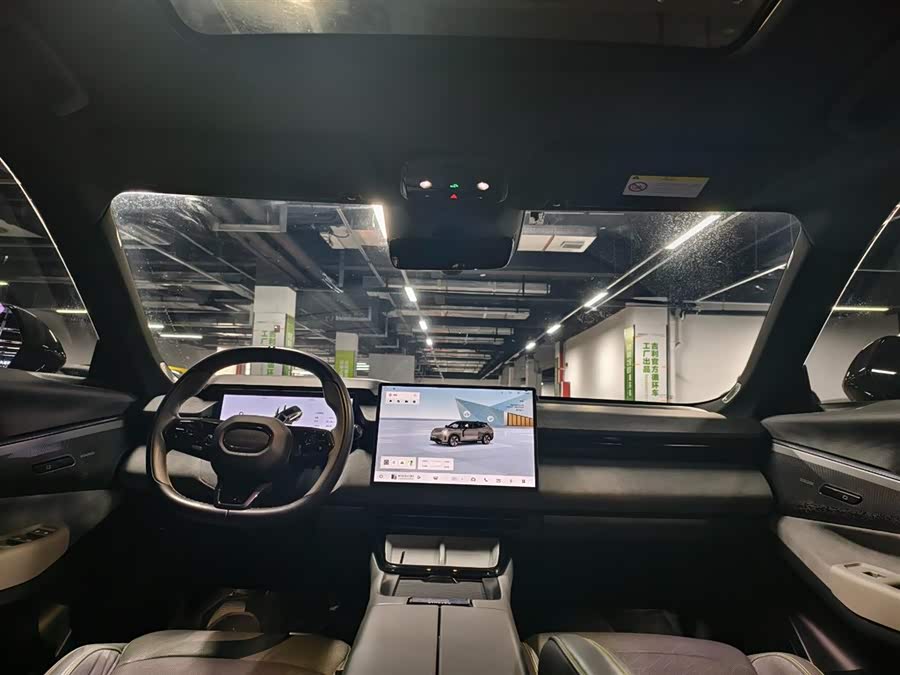 Lynk & Co 08 EM-P 2024 car image #7