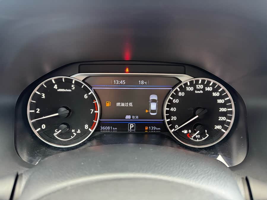 日产 天籁 2023 汽车图片 #7