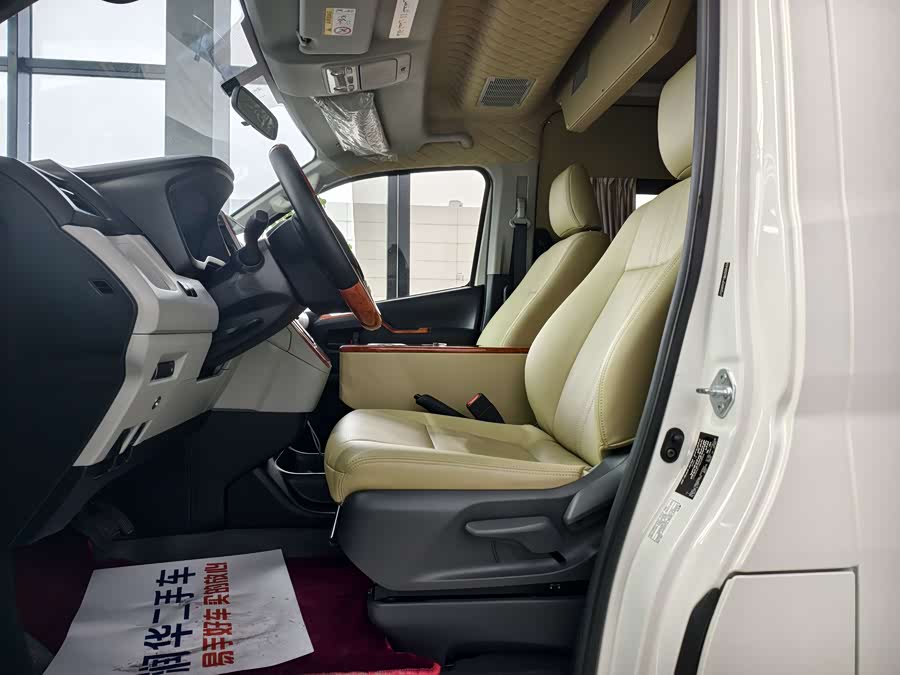 Toyota 2021 immagine di auto #7