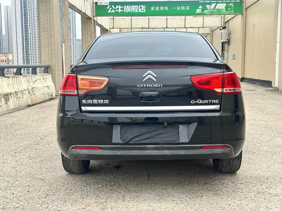 Citroen C-Quatre 2013 car image #7