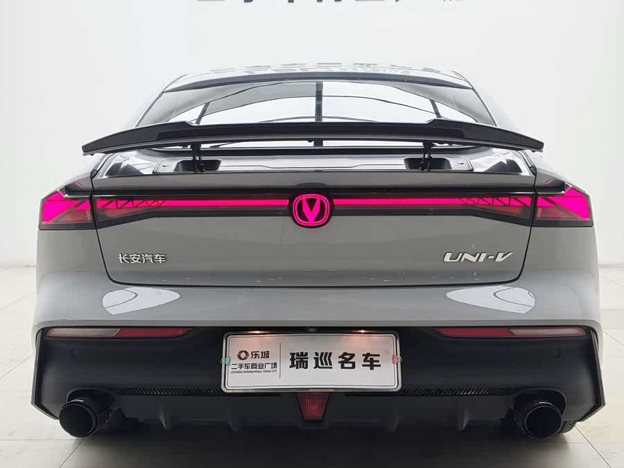 Changan UNI-V 2022 immagine di auto #7