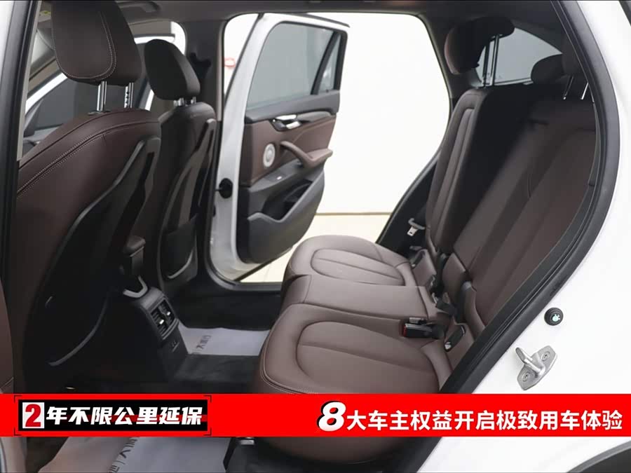 BMW X1 2023 immagine di auto #7