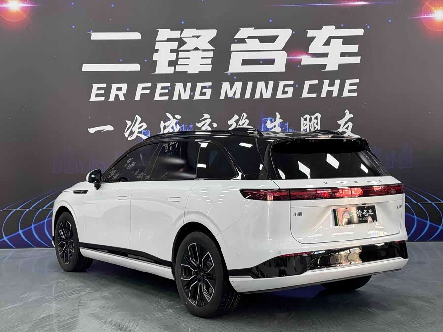 Xpeng G9 2025 car image #7