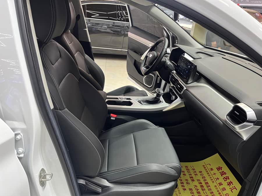 GEELY Coolray 2024 #7 GEELY Coolray 2024 car image #7