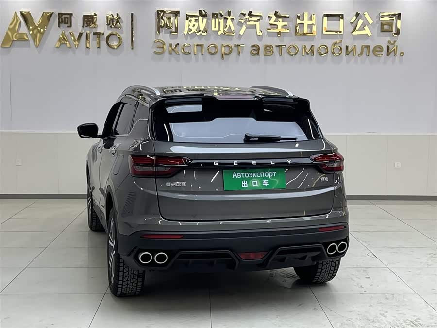 GEELY Coolray 2021 #7 GEELY Coolray 2021 immagine di auto #7
