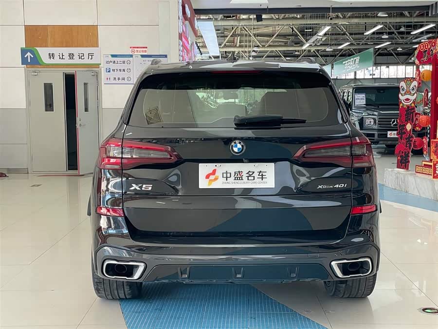 BMW X5 (Imported) 2021 imagem de carro #7