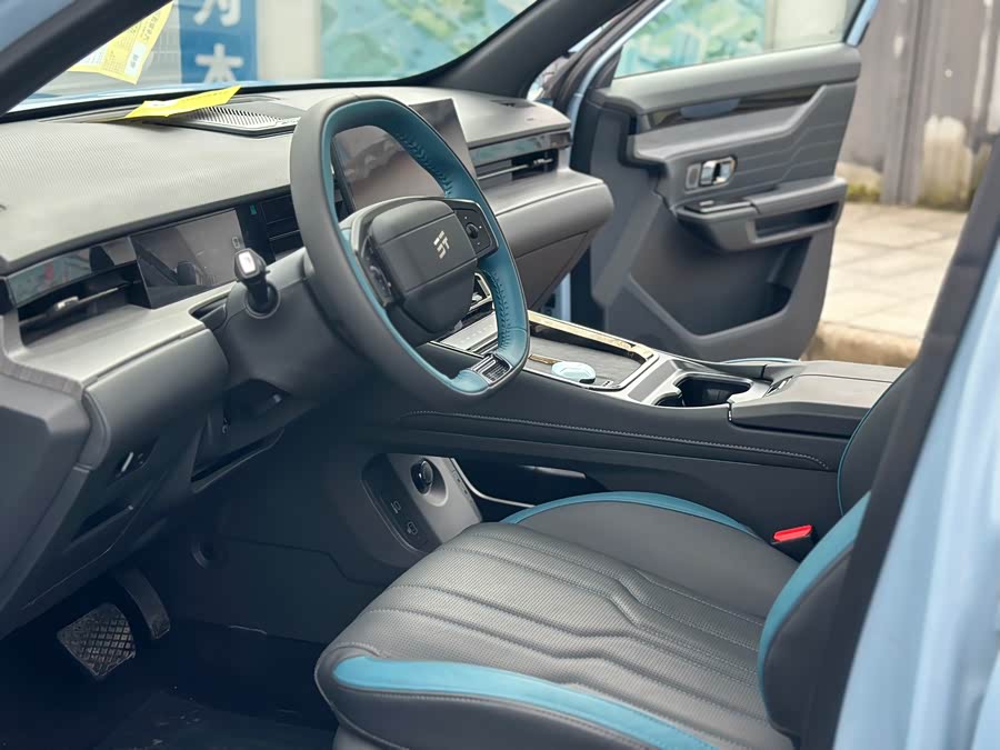 Jetour Shanhai L6 2025 image de voiture #7