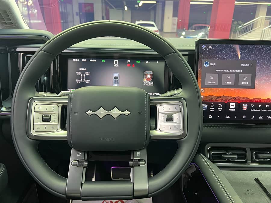 FangChengBao Leopard 5 2025 imagem de carro #7