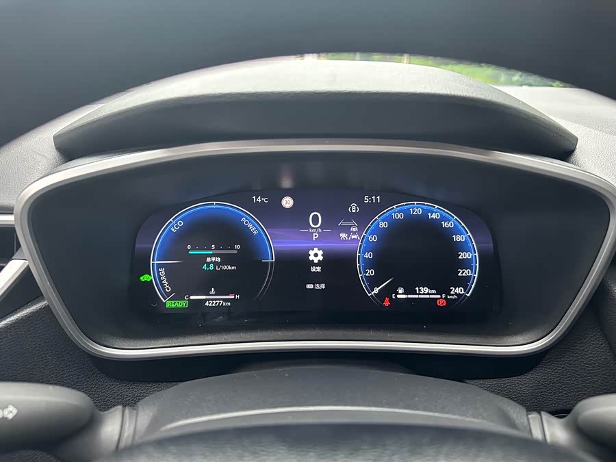 Toyota Levin 2024 car image #7