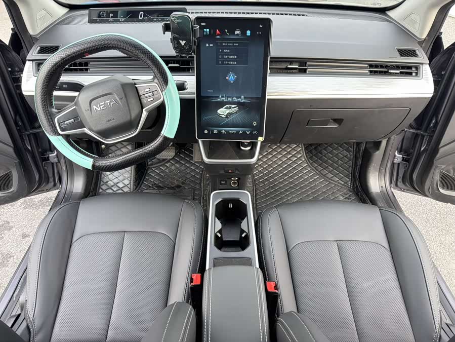 Neta V 2022 immagine di auto #7