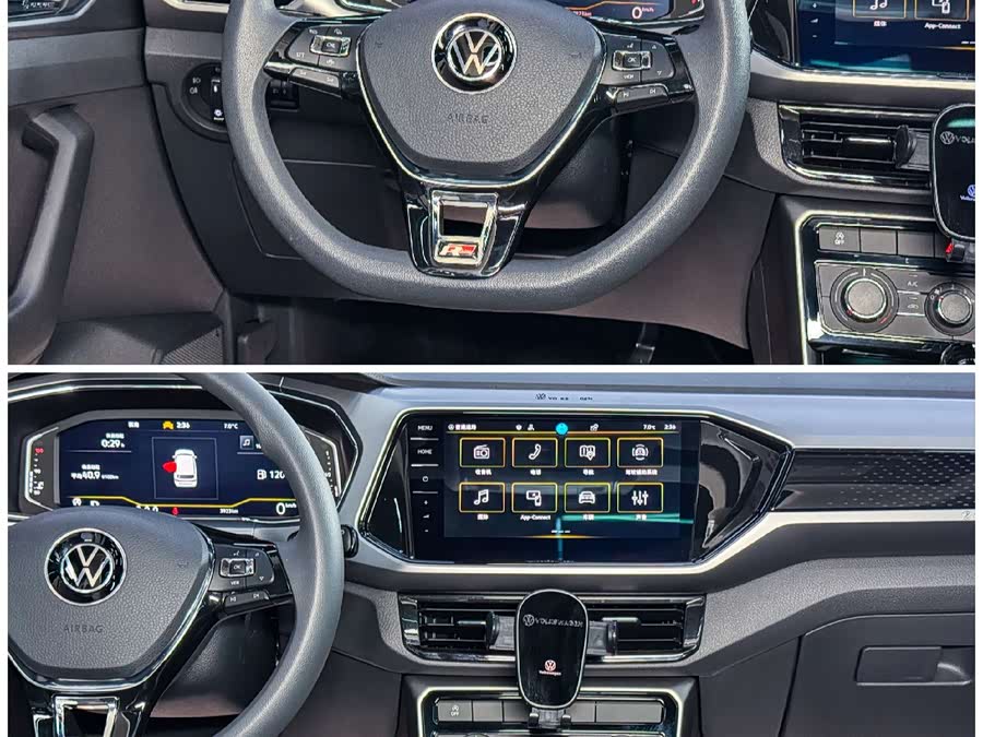 Volkswagen T-Cross 2024 car image #7