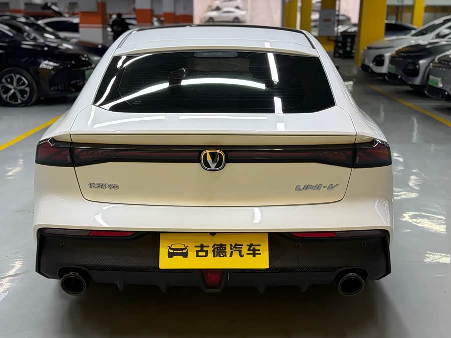 Changan UNI-V 2023 صورة سيارة #7