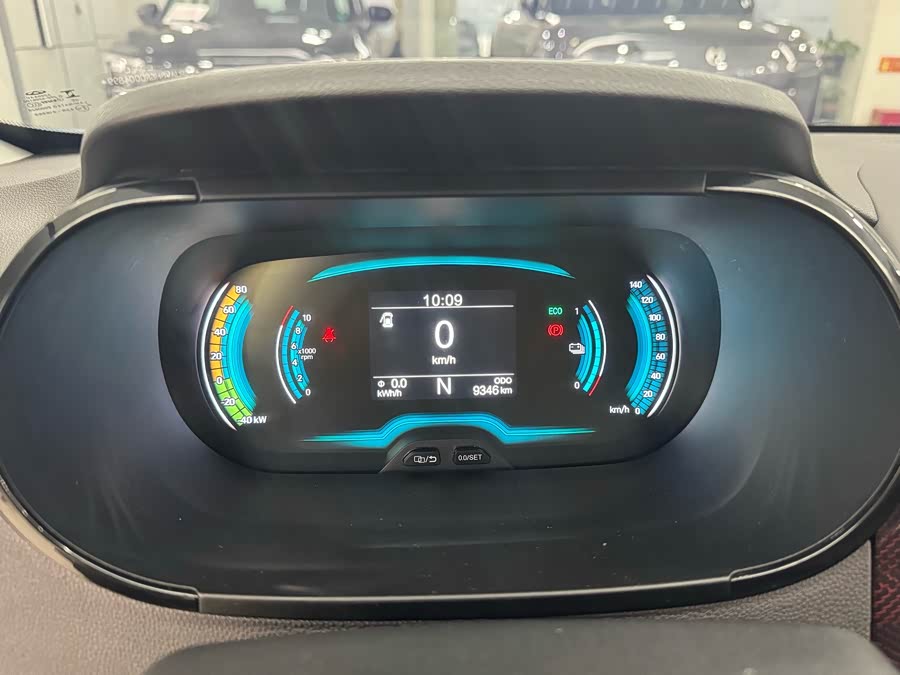 Chery Little Ant 2024 immagine di auto #7