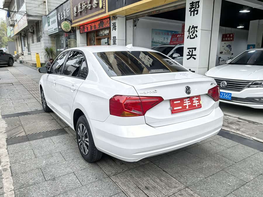 Jetta Jetta 2017 #7 Jetta Jetta 2017 car image #7