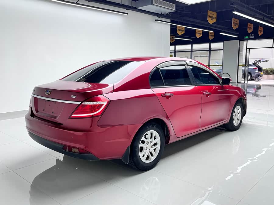 GEELY Emgrand 2016 #7 GEELY Emgrand 2016 car image #7