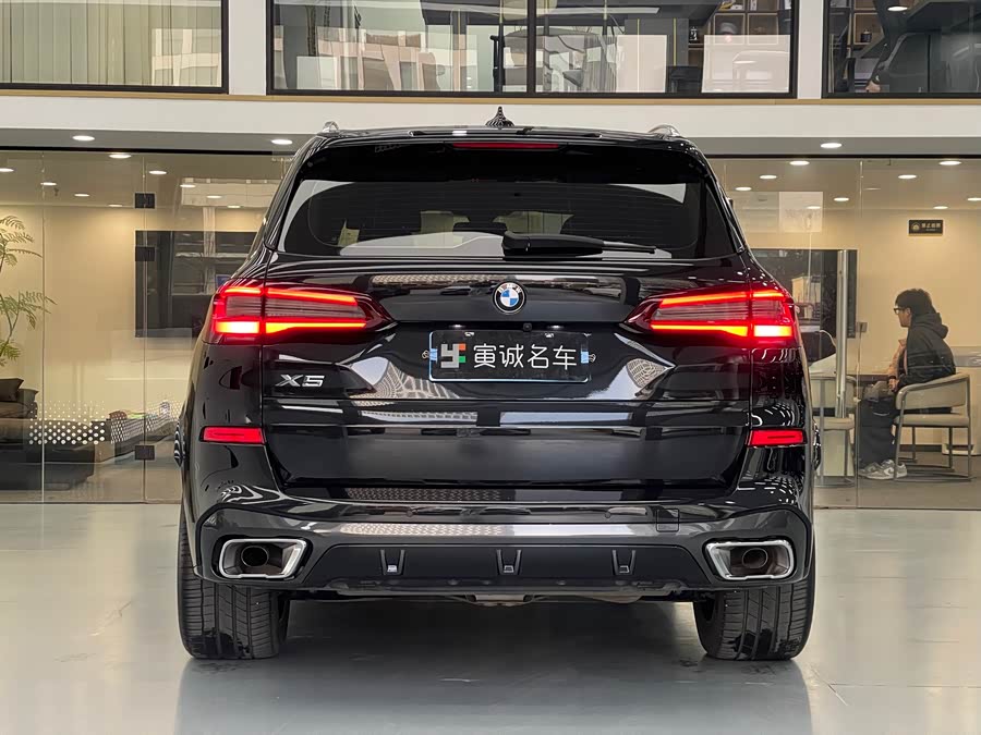 BMW X5 2023 imagem de carro #7