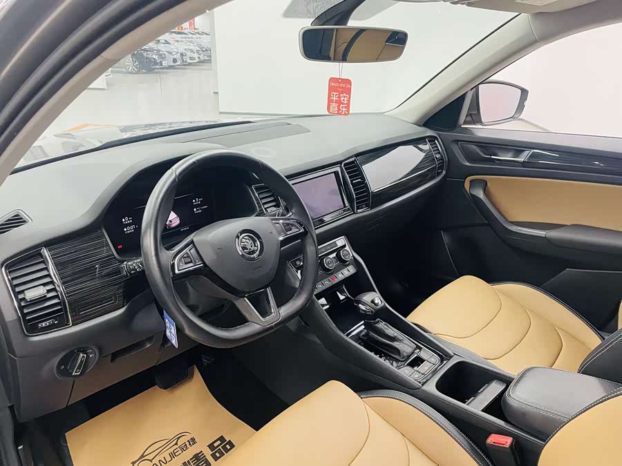 Skoda Kodiaq GT 2021 car image #7