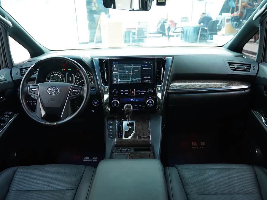 Toyota Vellfire 2020 car image #7