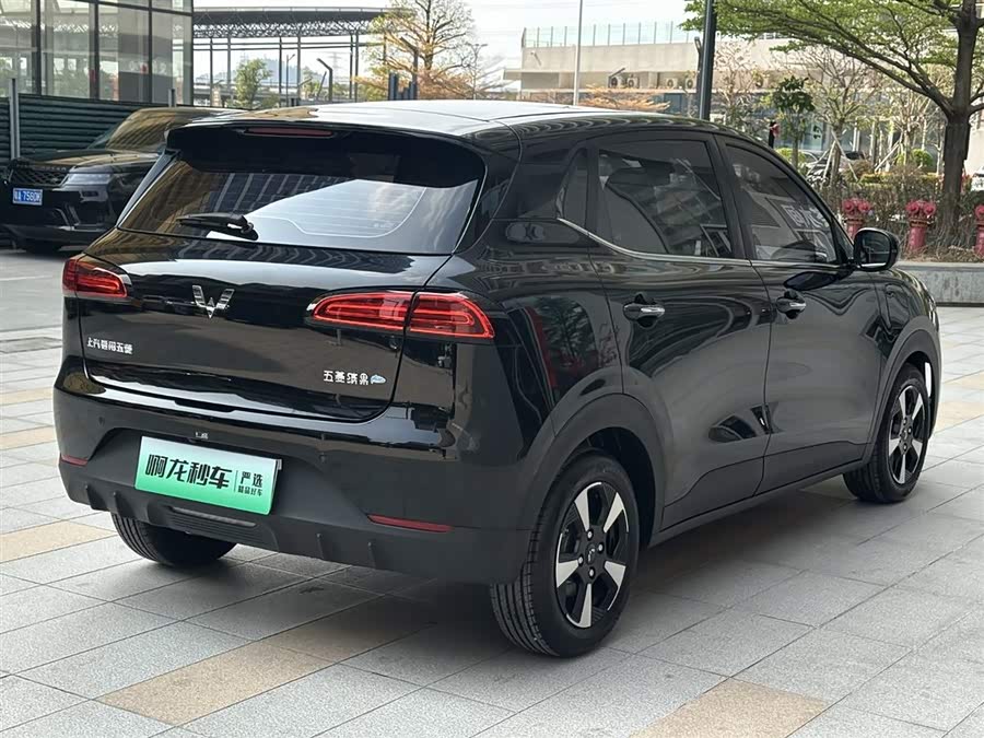 Wuling Binguo PLUS 2026 imagen de coche #7