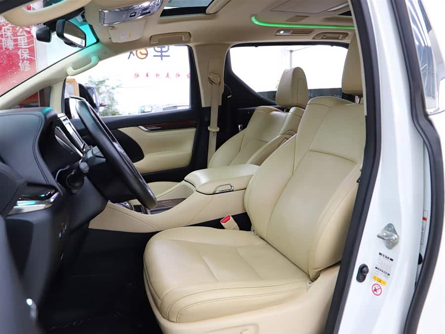 Toyota Alphard 2016 imagen de coche #7