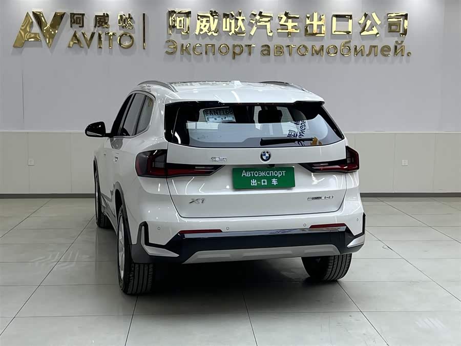 BMW X1 2024 #7 BMW X1 2024 car image #7