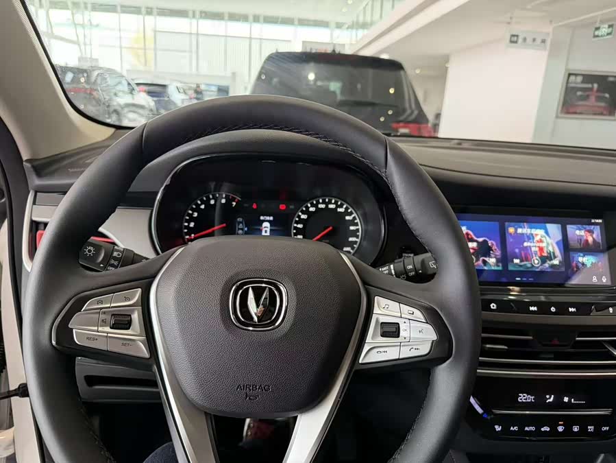 Changan CS35 Plus 2020 imagem de carro #7