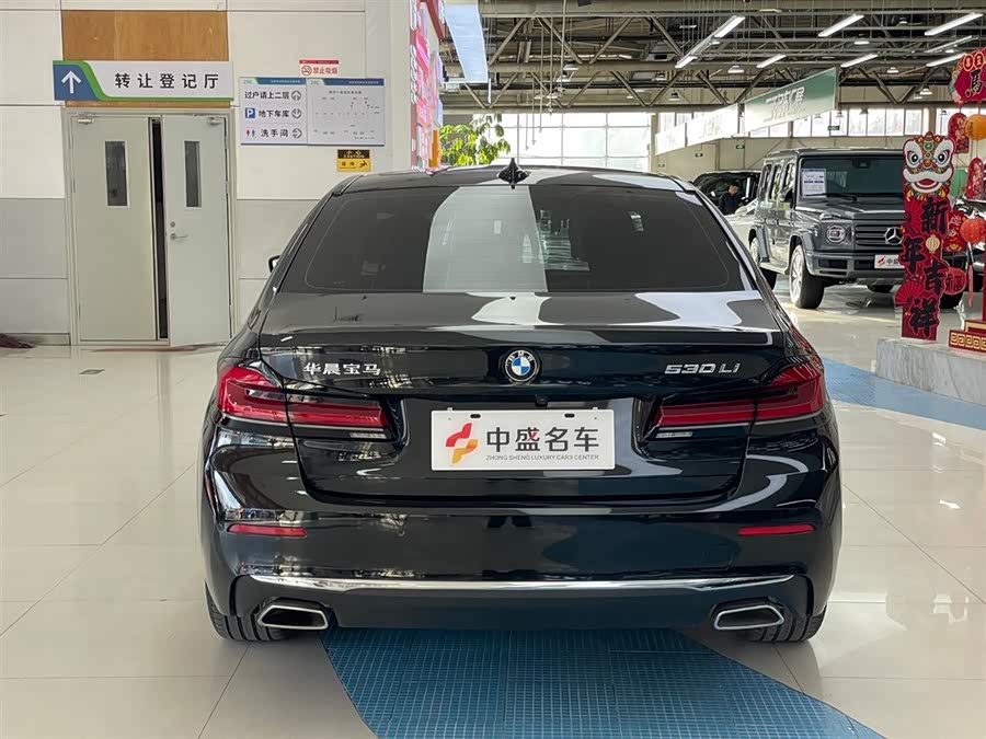 BMW 5 Series 2023 car image #7