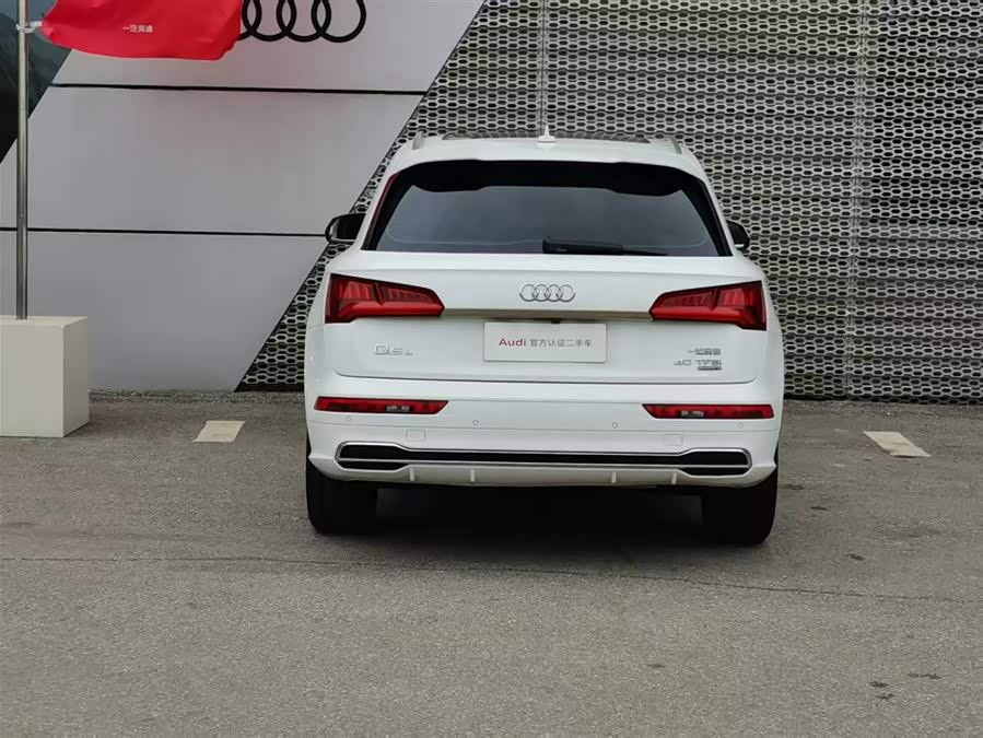Audi Q5L 2019 car image #7