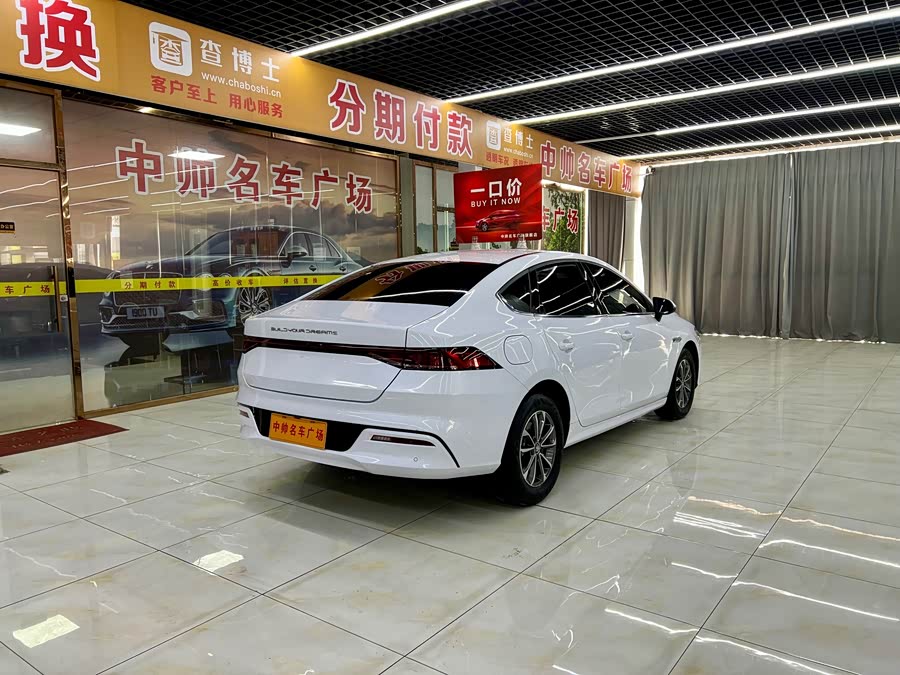 BYD Qin Plus 2024 صورة سيارة #7