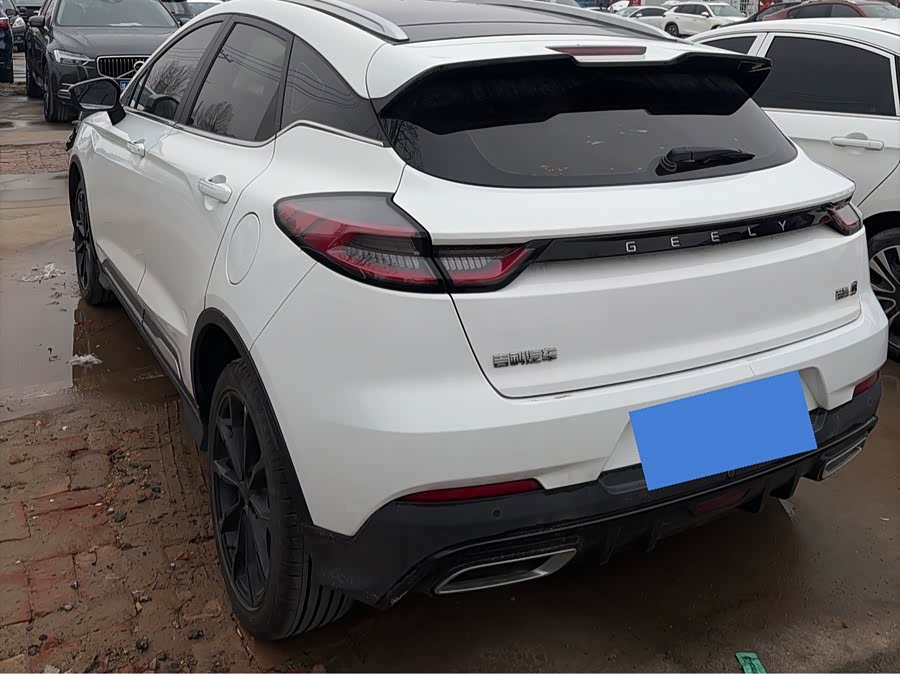 GEELY Emgrand S 2021 imagem de carro #7