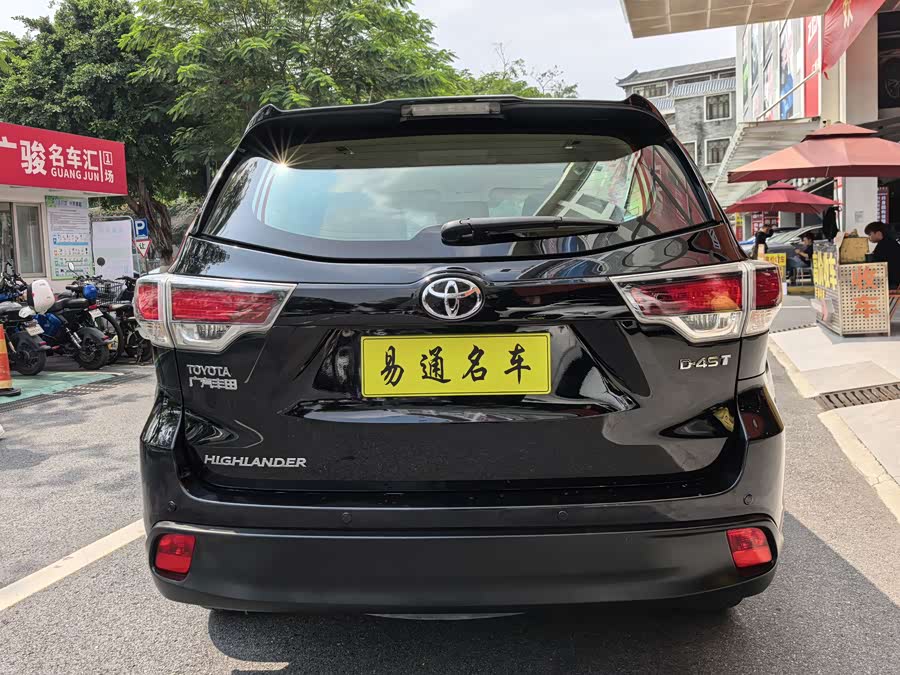 丰田 汉兰达 2015 汽车图片 #7