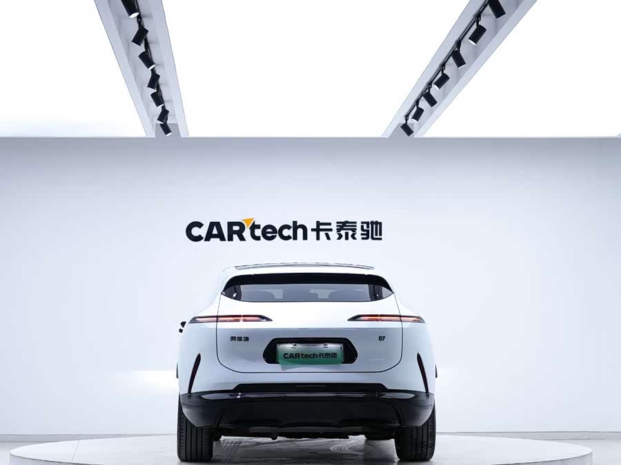 Avatr 07 2025 car image #7