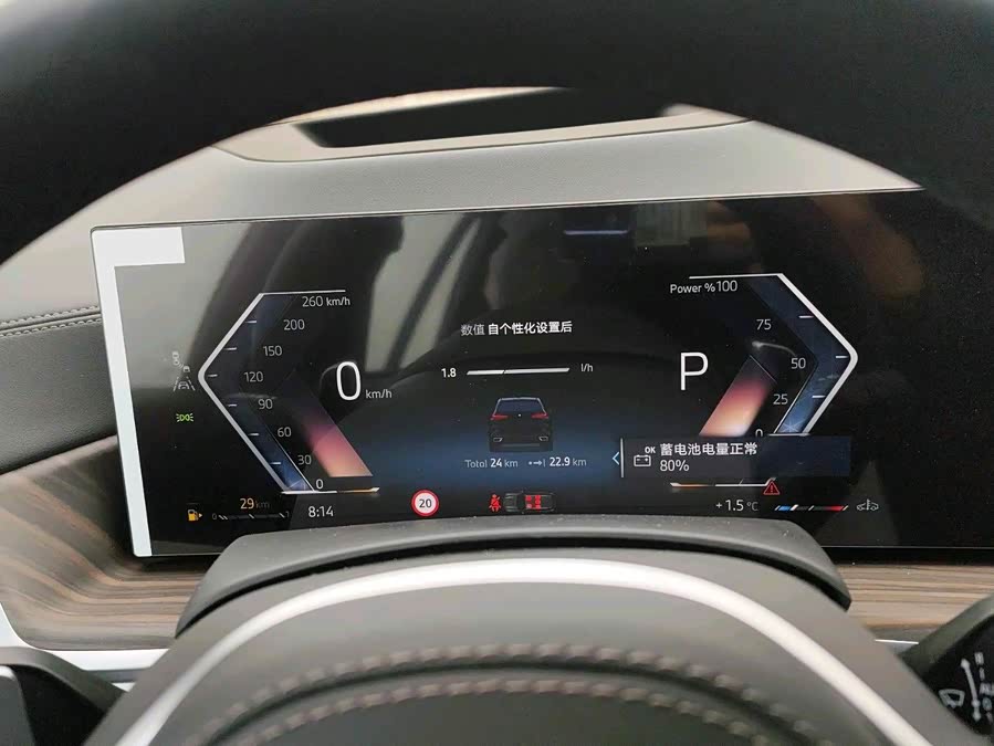 BMW X5 imagen de coche #7