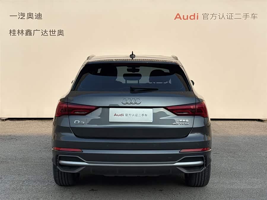 Audi Q3 2023 car image #7