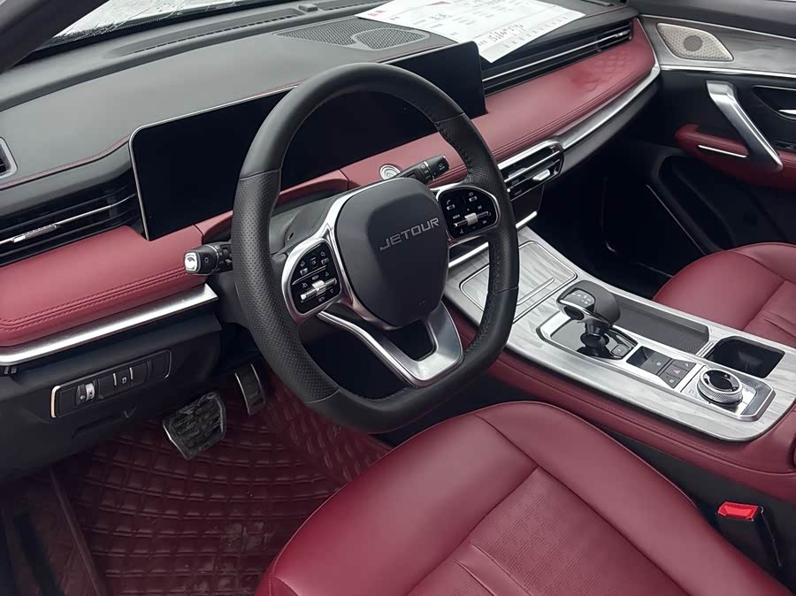 Jetour X70 PRO 2023 image de voiture #7