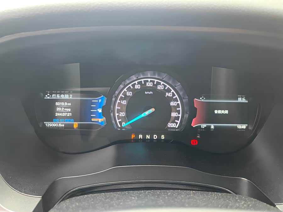 Ford Everest 2017 صورة سيارة #7