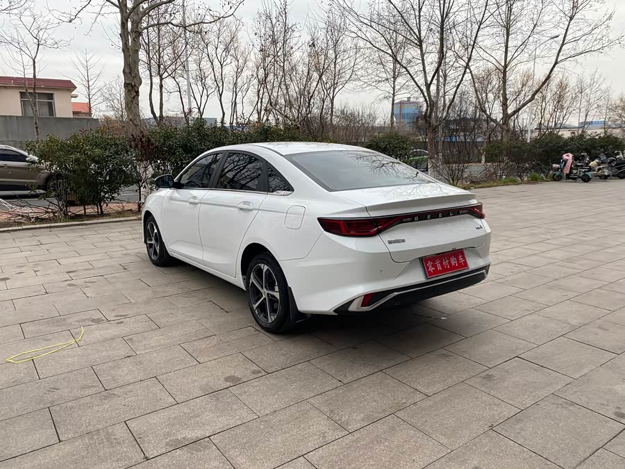GEELY Emgrand L 2022 imagem de carro #7
