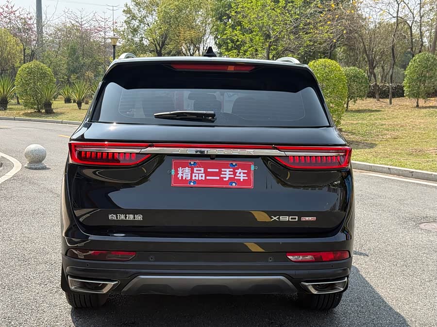 Jetour X90 PLUS 2023 #7 Jetour X90 PLUS 2023 image de voiture #7