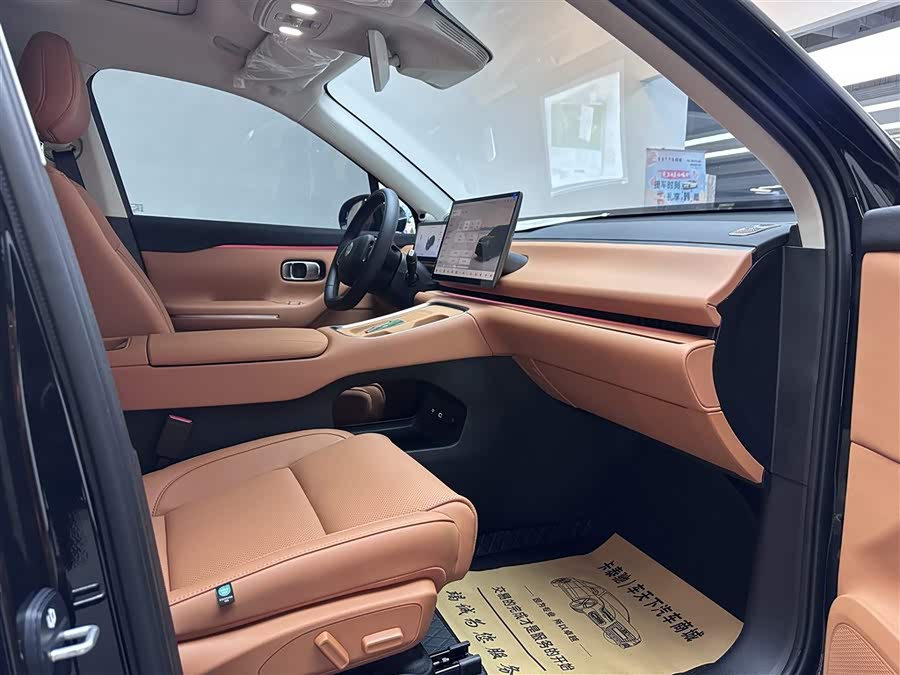 零跑汽车 零跑C16 2025 汽车图片 #7