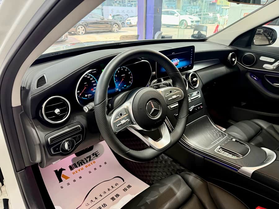 Mercedes-Benz C Class 2020 صورة سيارة #7