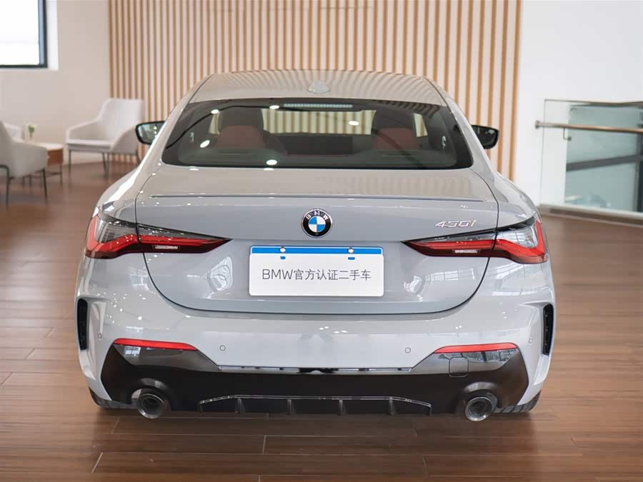 BMW 4 Series 2025 car image #7